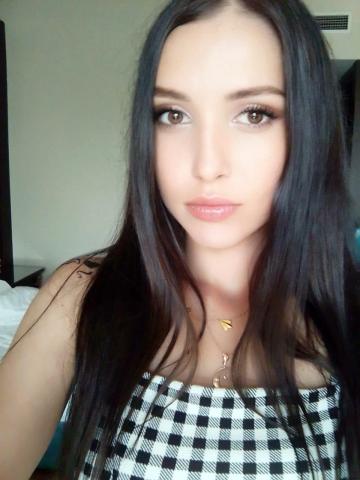 Яна